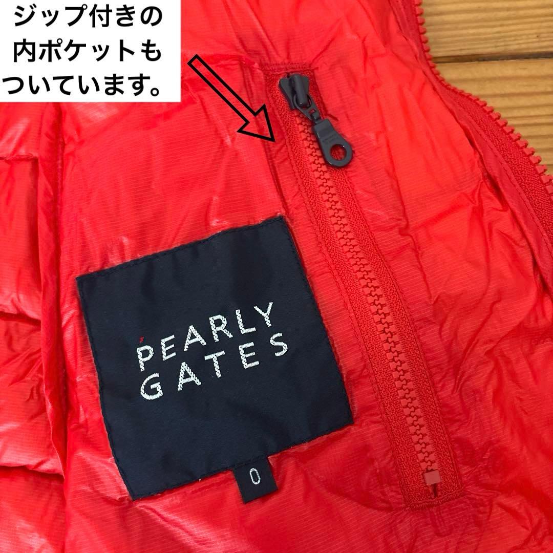 パーリーゲイツ　長袖アウタージャケット