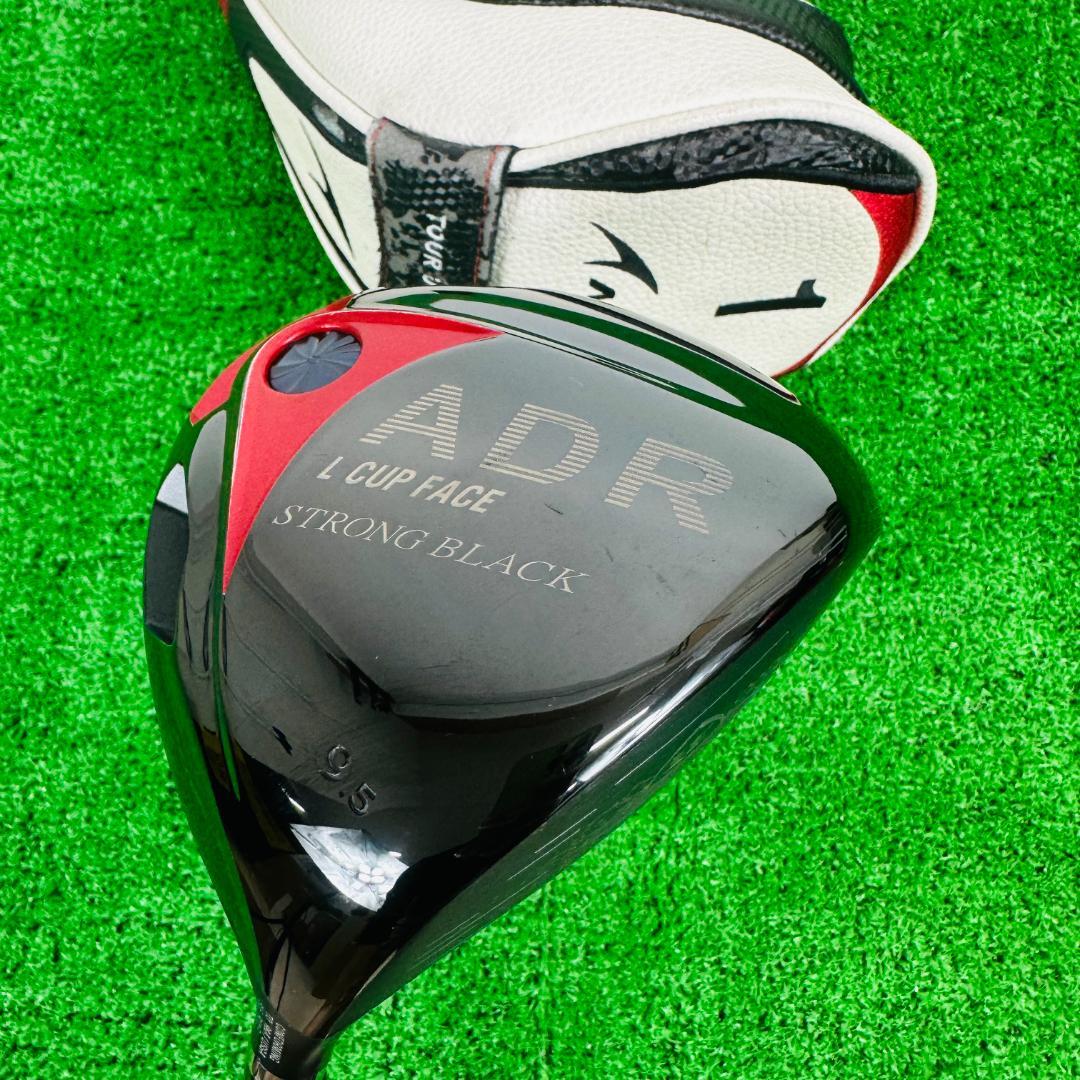 AKIRA ADR L CUPFACE 9.5° ディアマナRF50 S