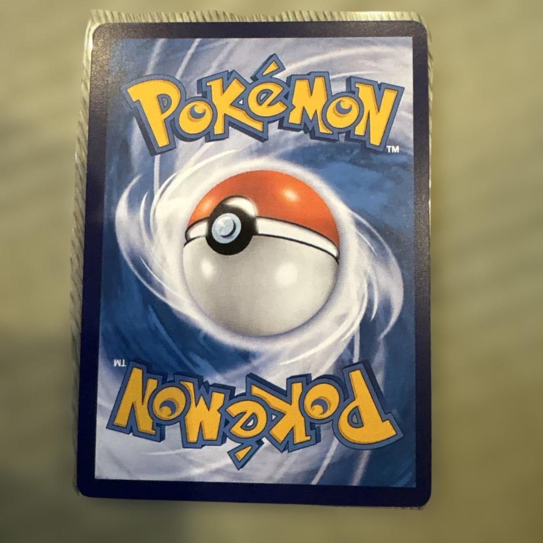 【早い物勝ち】ポケモンカード悪いリザードン 英語　Dark charizard