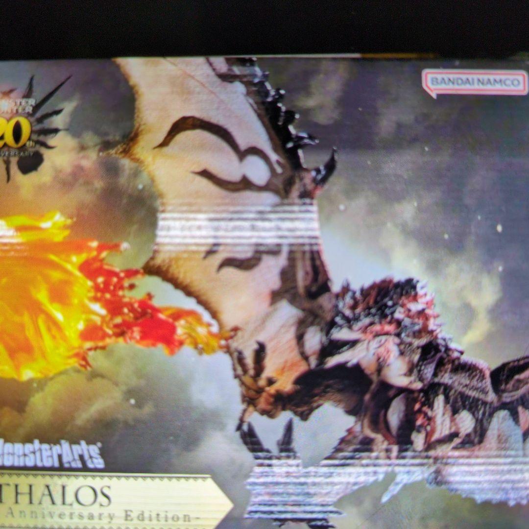 SHモンスターアーツ。リオレウス.20周年アニバーサリー。