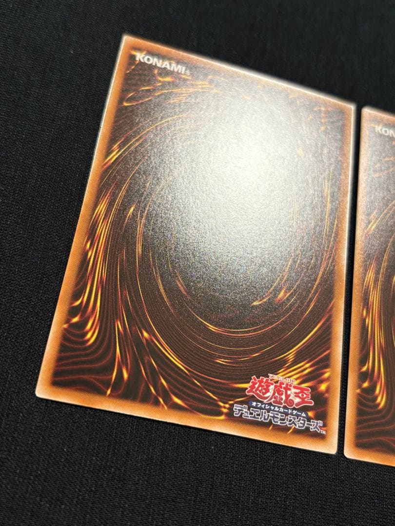 遊戯王 星辰砲手 ファイメナ プリズマ 2枚