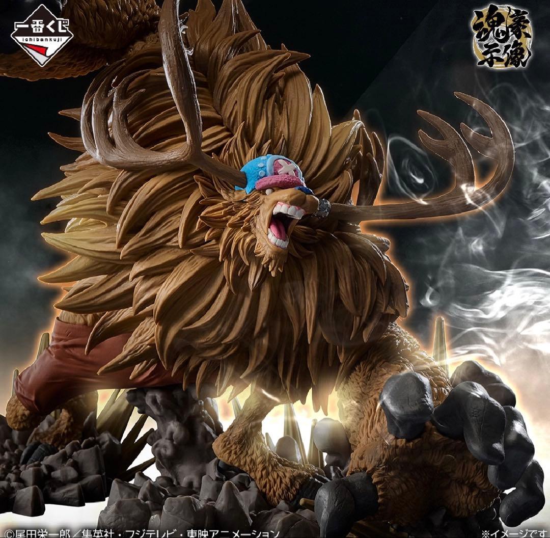 一番くじワンピースEX ABフィギュア+E小物入れ3点セット + オマケ多数！