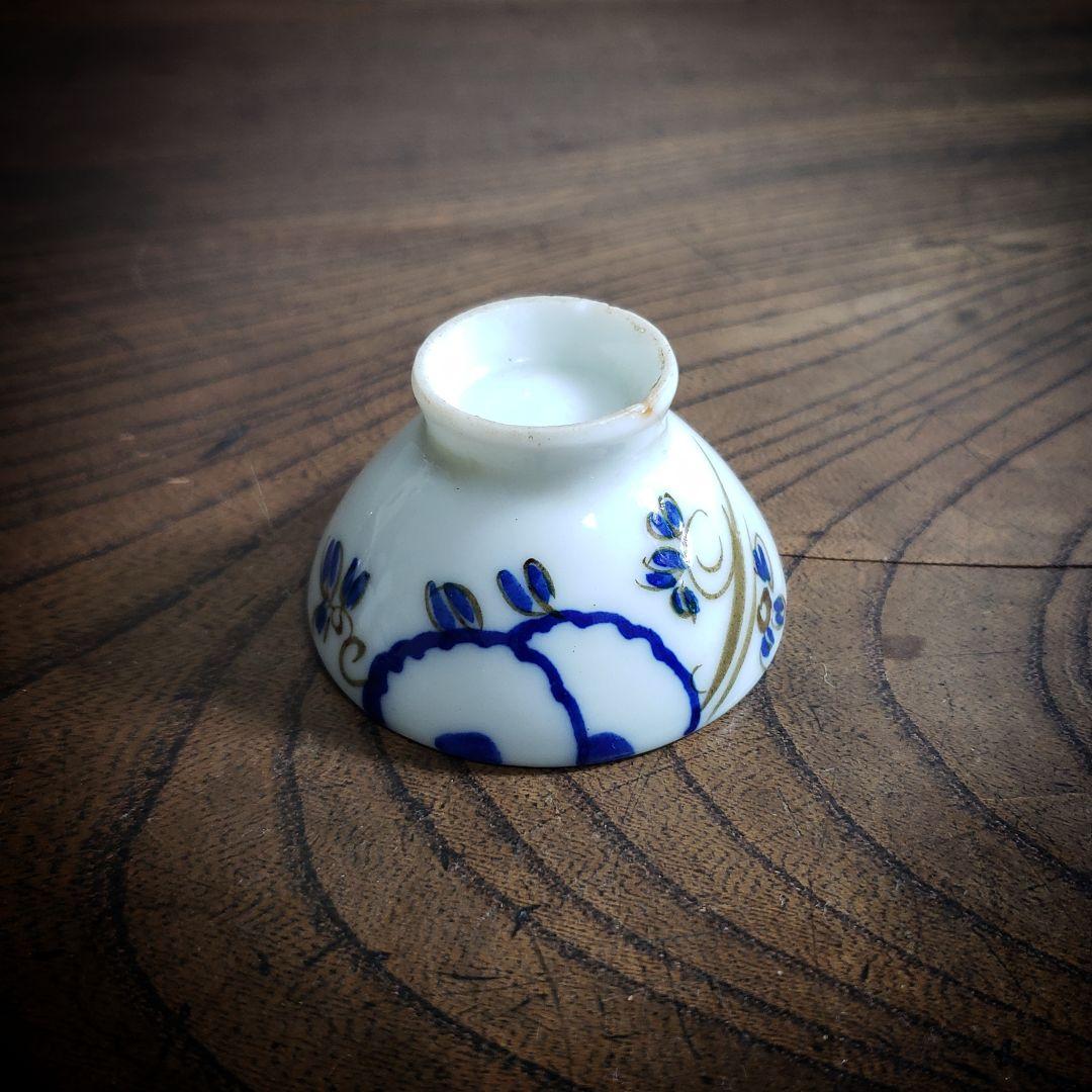 猪口　盃　記念杯　販促品　明治　大正　昭和　染付　草花文様