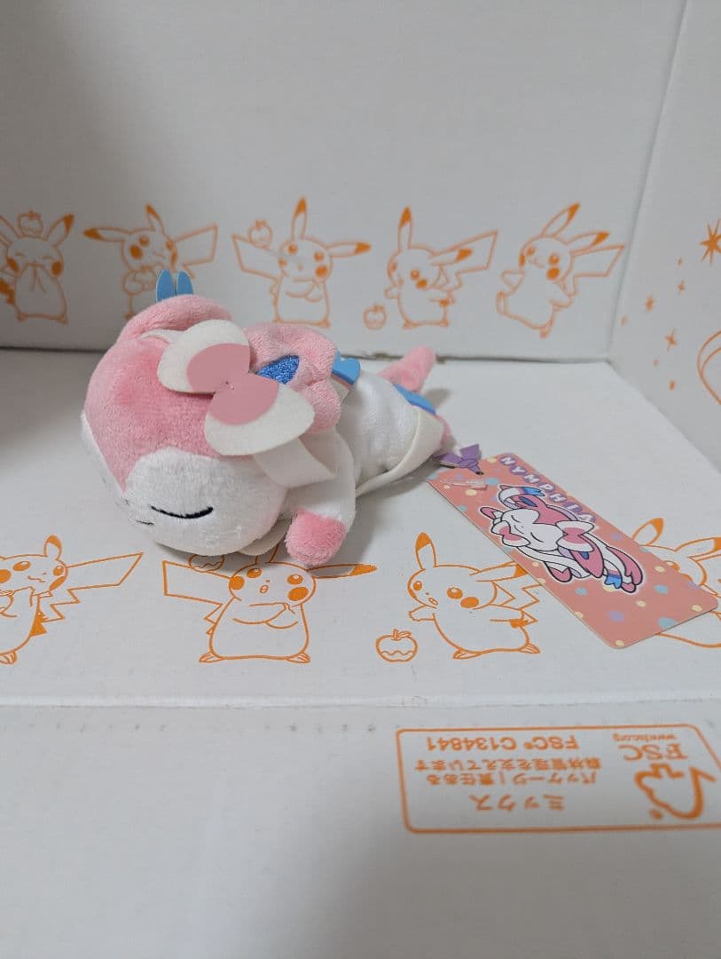 ポケモン ぬいぐるみ くったりシリーズ ブイズ コンプリート おやすみver