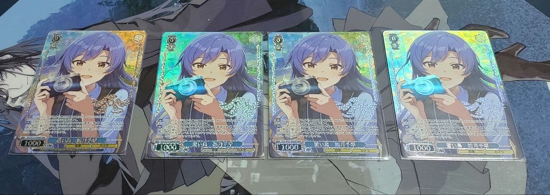 BNP 蒼い鳥 如月千早　アイドルマスター765PRO　4枚セット！