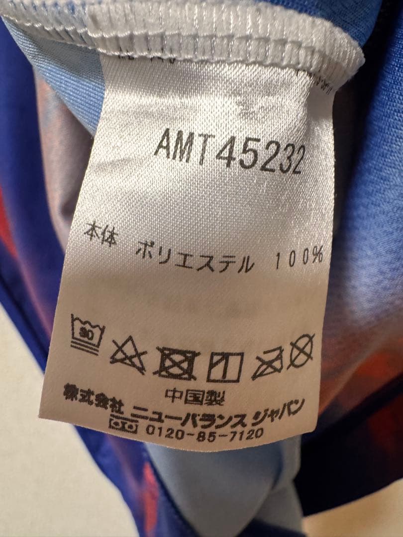 FC東京　安斎颯馬　ユニフォーム　レプリカ　Mサイズ