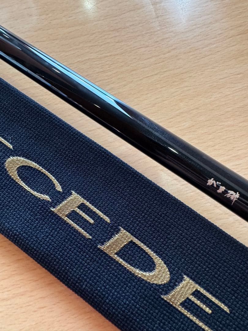 がまかつ スーパープレシード 02-53 店舗押印付保証書 未使用品です。