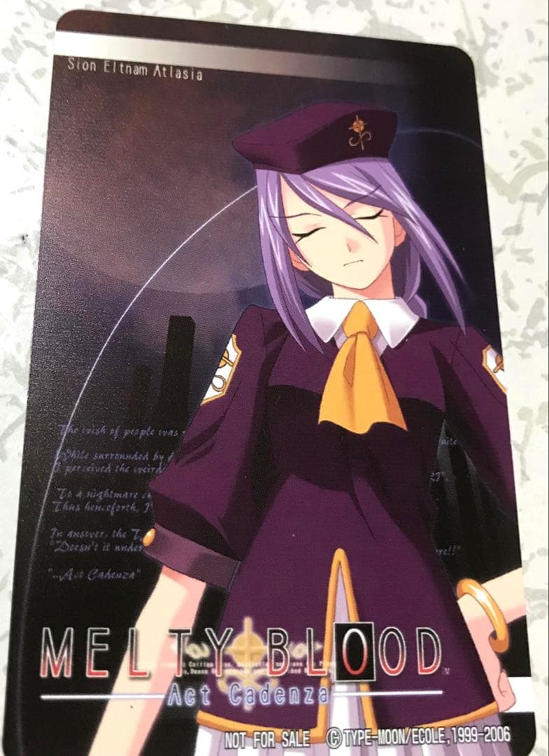 Fate/stay night FGO 限定 フェイト セイバー 限定 未使用