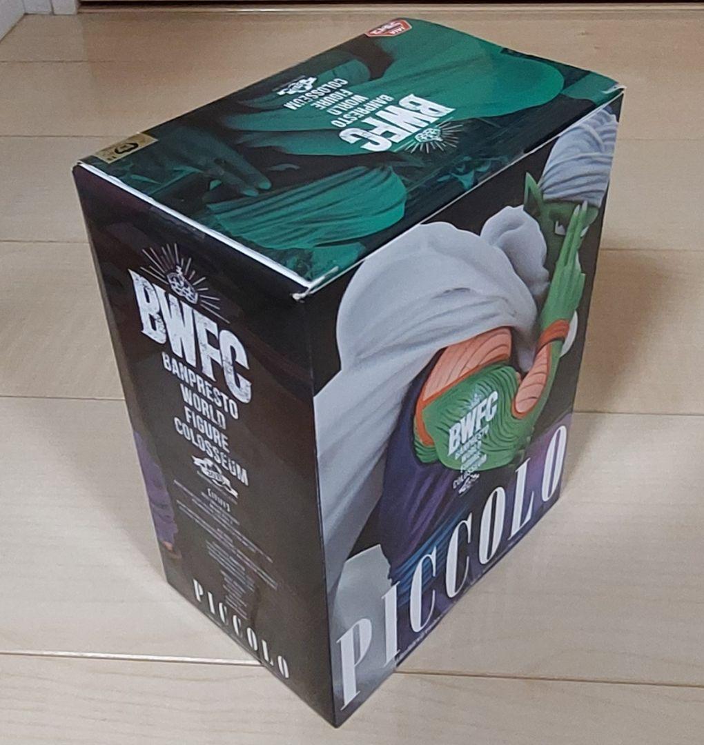 BWFC ピッコロ フィギュア