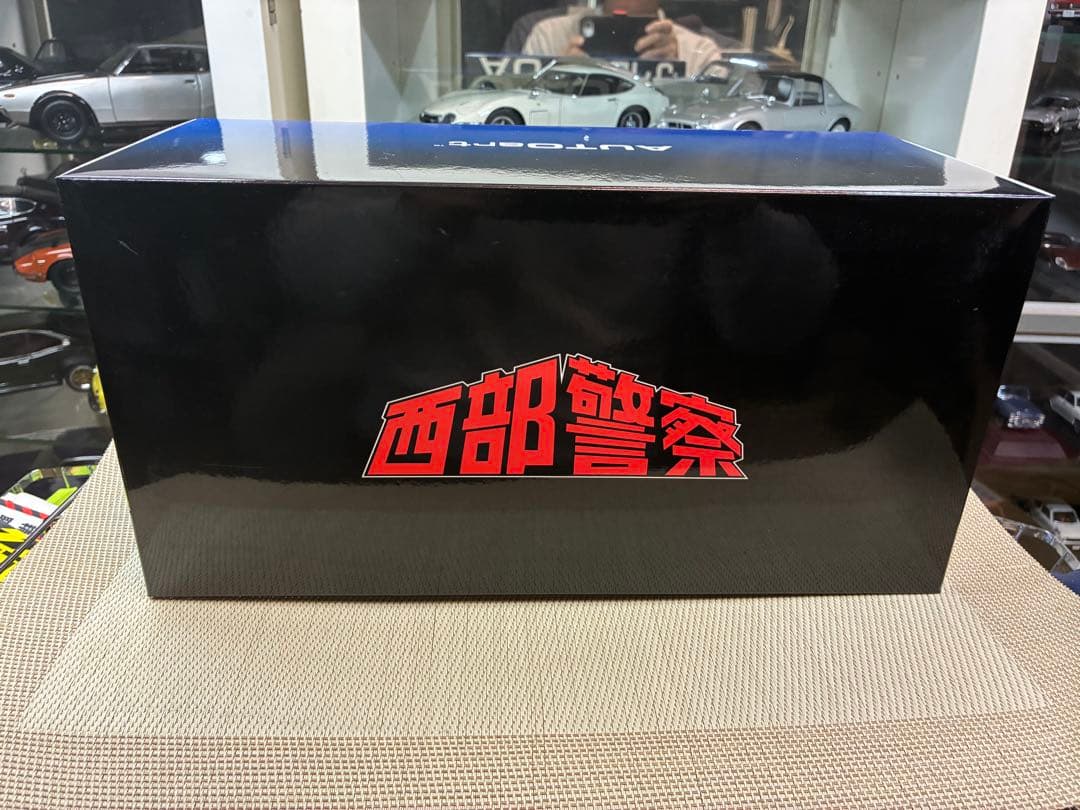 オートアート 1/18 フェアレディ280Z 西部警察スーパーZ