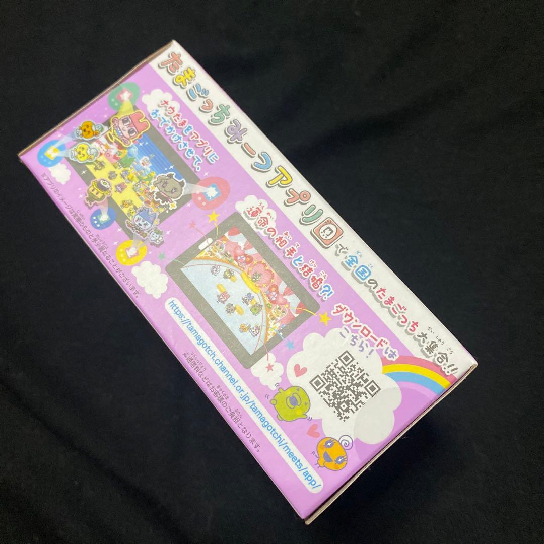 【専用出品】【新品未開封】たまごっちみーつ　ファンタジーみーつver. パープル