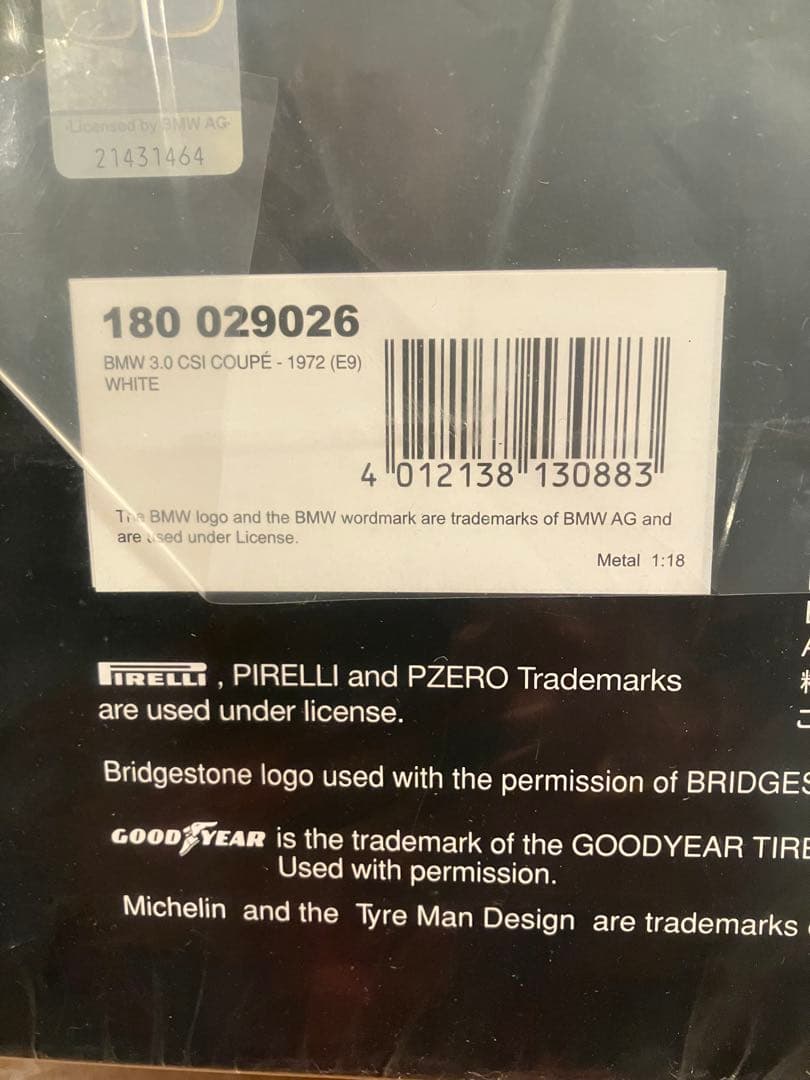 1/18  3.0 CSI（E9）クーペ 1972 ホワイト 希少美品