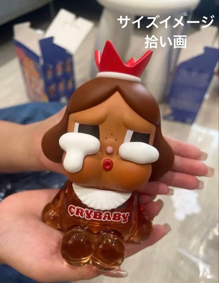 正規品　popmart crybaby fragrance 香水　フレグランス