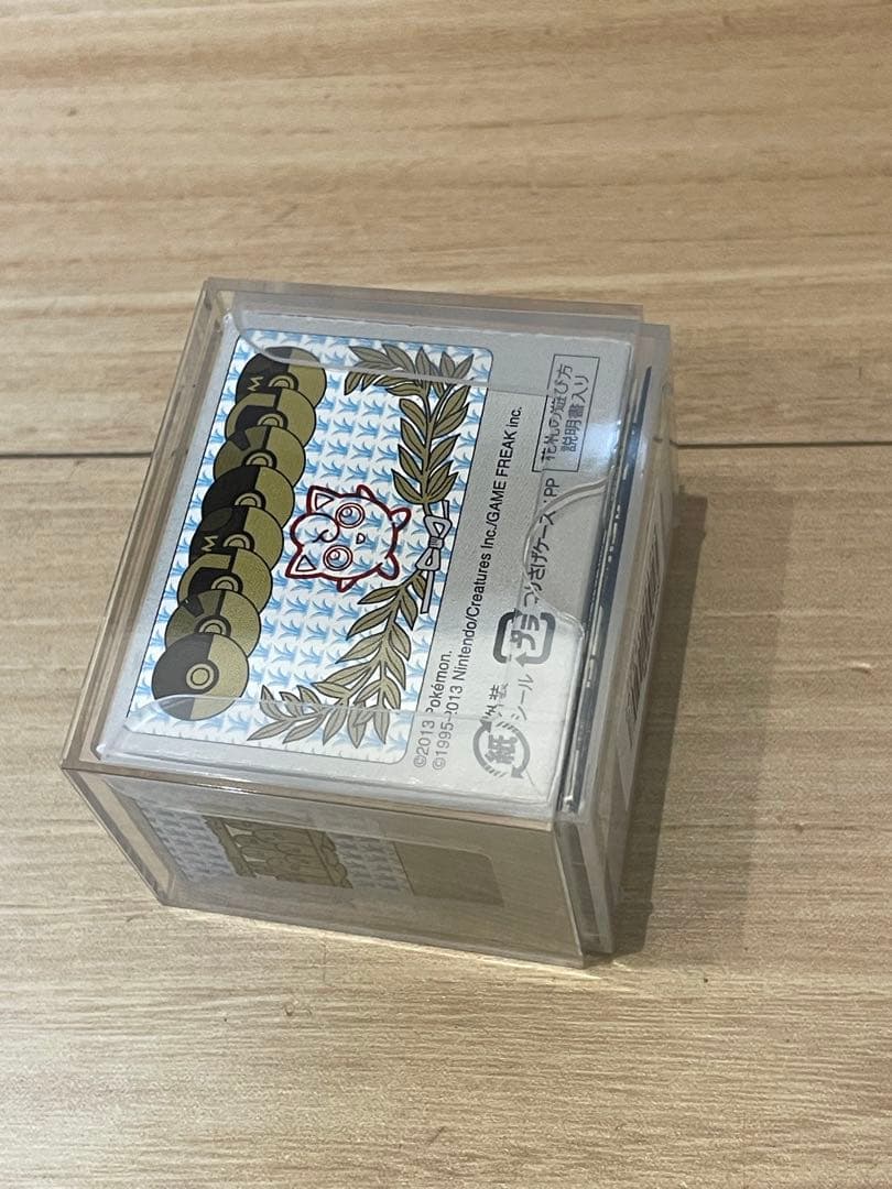 【花札】ポケモン花札