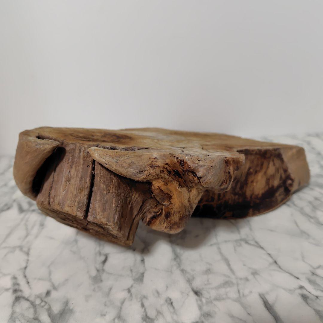 アク抜き済み流木【869】