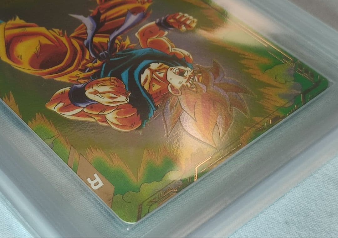 ARS10+ DBSD SDV2-018 孫悟空 パラレル【鑑定書付】