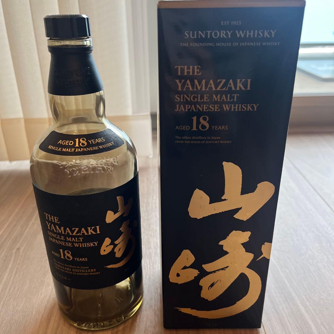 山﨑18年空瓶　空箱　山﨑　未洗浄　2本　二箱　ウイスキー　山﨑18年