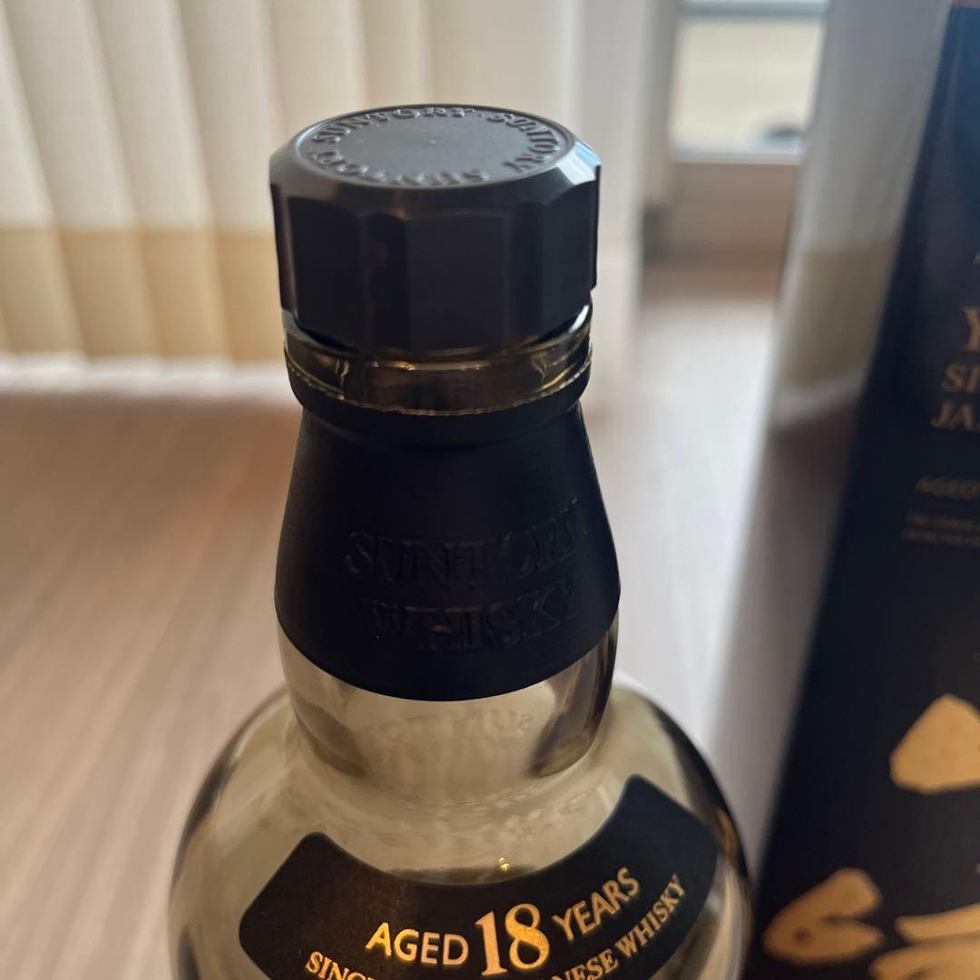 山﨑18年空瓶　空箱　山﨑　未洗浄　2本　二箱　ウイスキー　山﨑18年