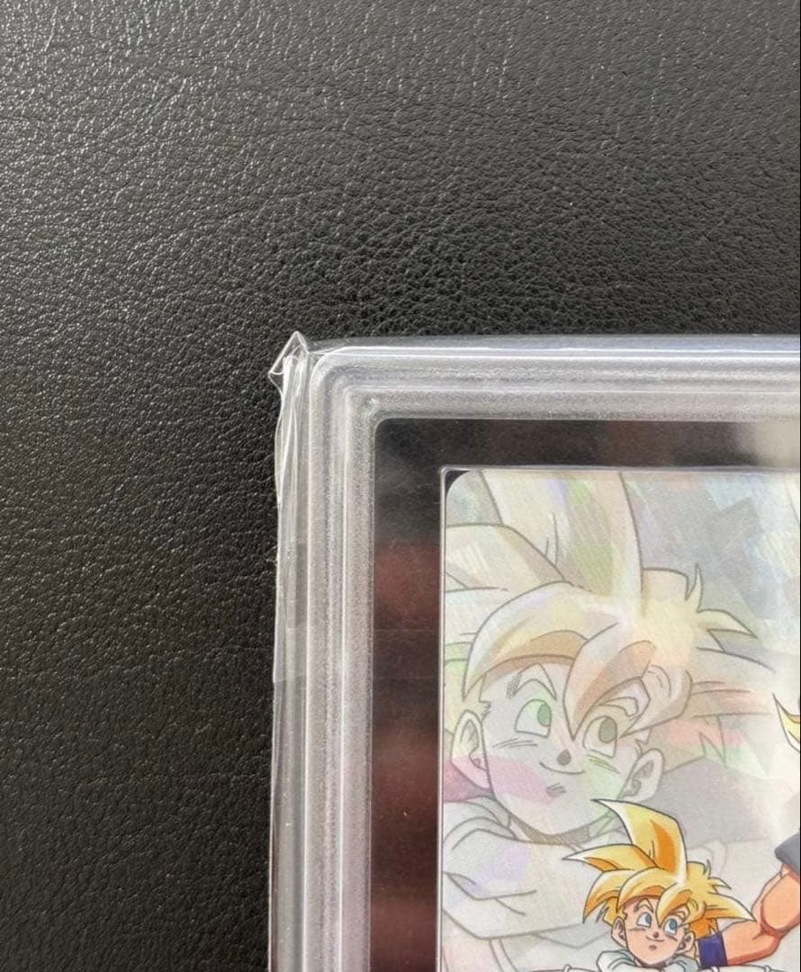 【ARS10+(最高評価)鑑定書付】 孫悟飯:少年期　MM1-ASEC