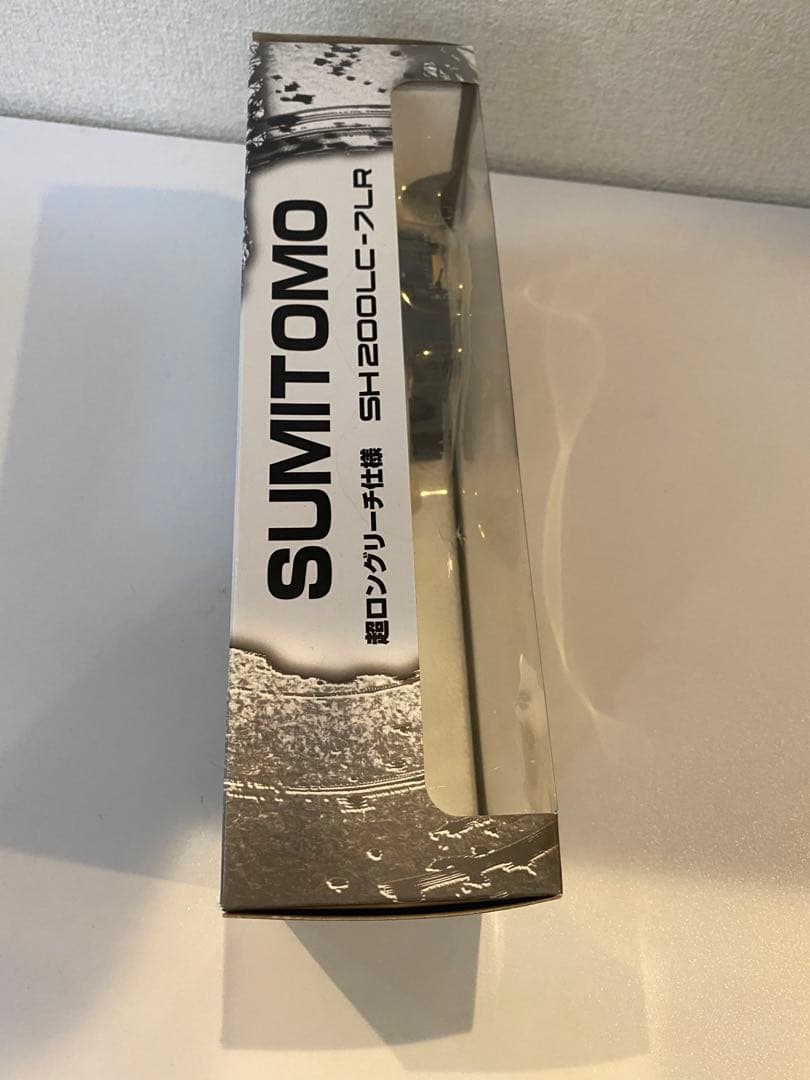 ★新品★住友建機SH200LC-7LR超ロングリーチ仕様1/50