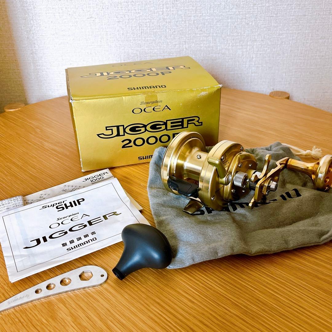 美品　シマノ　スコーピオン オシアジガー 2000P リール