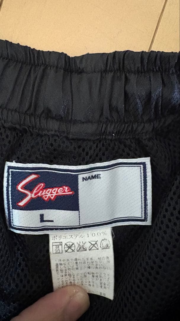 久保田スラッガー ウエア 上下セット ジャケット パンツ ブラック