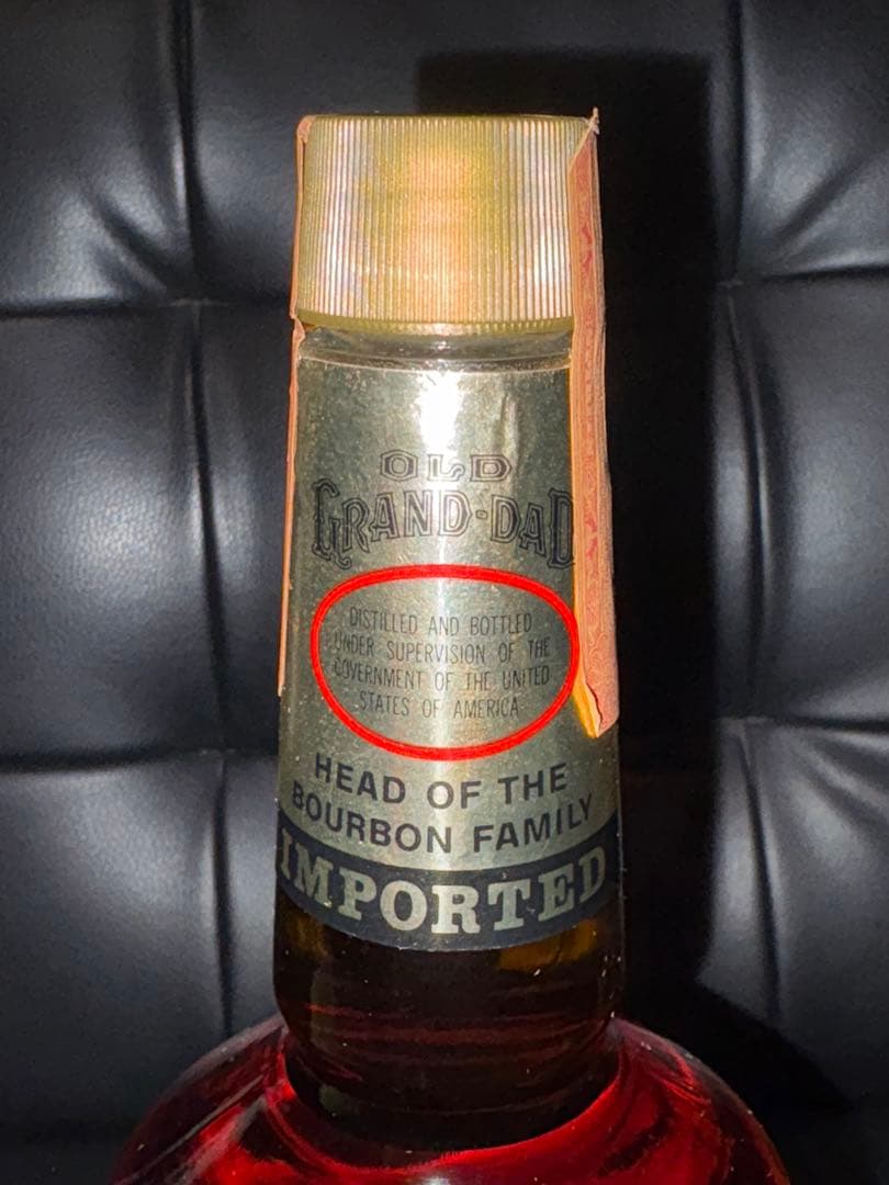 【古酒・美品】OLD GRAND-DAD 86proof 旧ボトル／輸出仕様