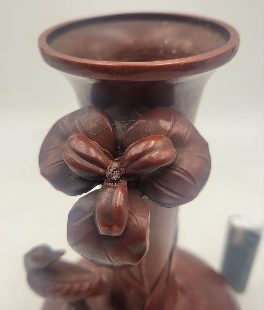 瑞峰作　鋳金花入れ　花鳥文様　箱無し　茶道具