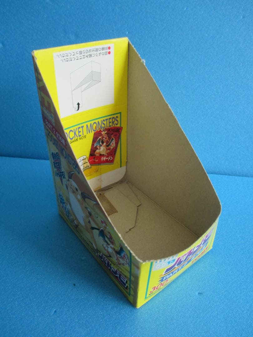 年代物◎ポケモン　バトメモ26個＋ボックス◎旧トミーカード
