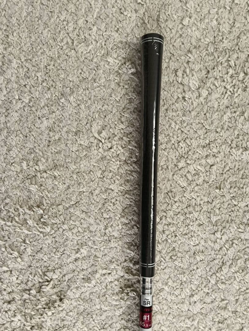 ☆新品未開封☆ヤマハ RMX ドライバー