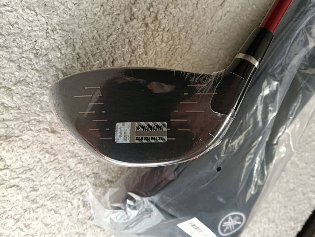 ☆新品未開封☆ヤマハ RMX ドライバー