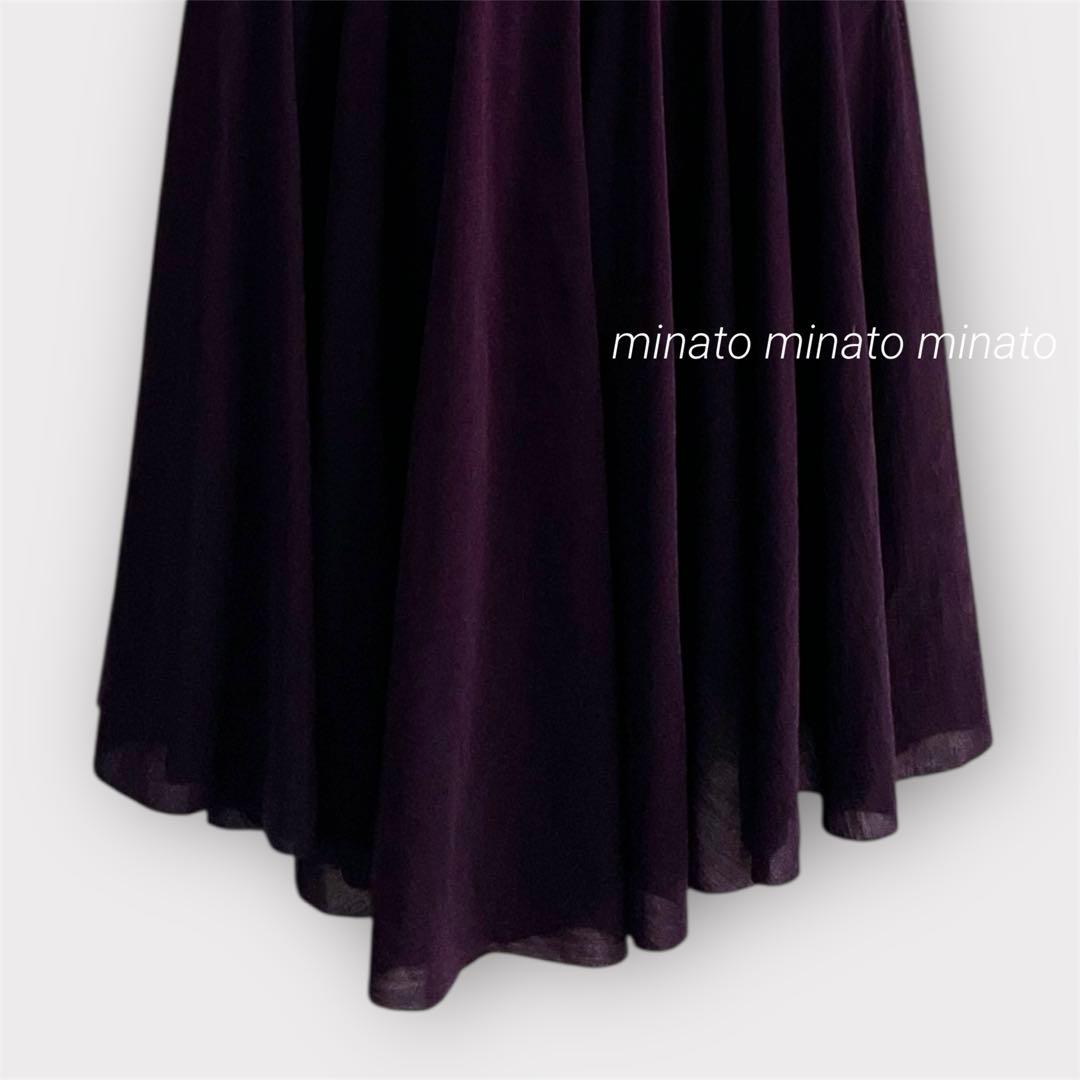 未使用 チャコット チュールライン切替 スカート付 レオタード ワインレッド M