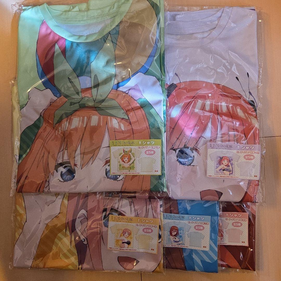 映画五等分の花嫁　フルグラフィックTシャツ　　5枚セット