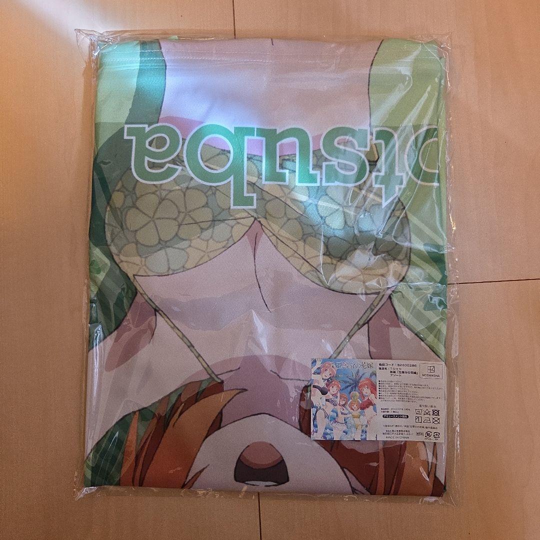 映画五等分の花嫁　フルグラフィックTシャツ　　5枚セット