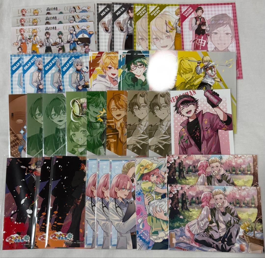 アルジャン 高田村 とびユニ オレビバ あもぴ スペフェス等①