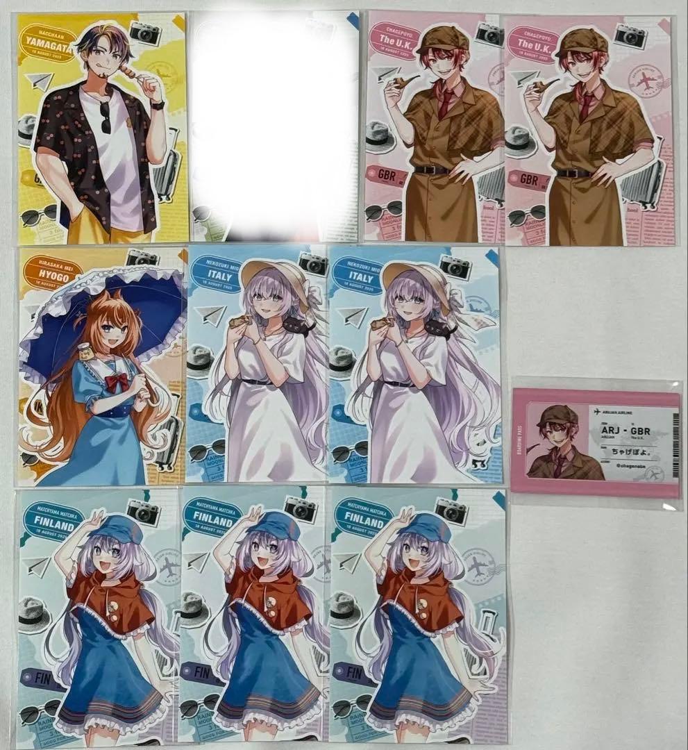 アルジャン 高田村 とびユニ オレビバ あもぴ スペフェス等①