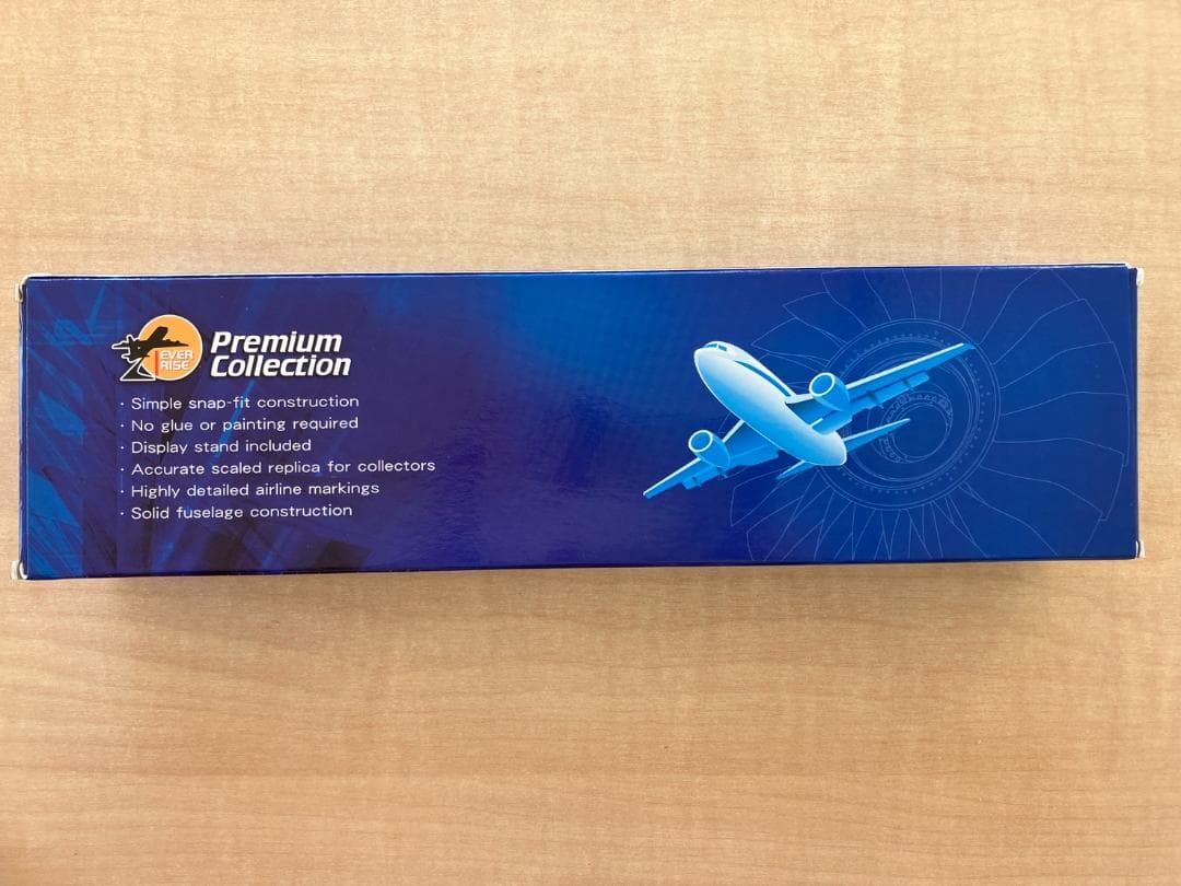 旅客機模型　デルタ航空　B777-200LR　1/200　　う