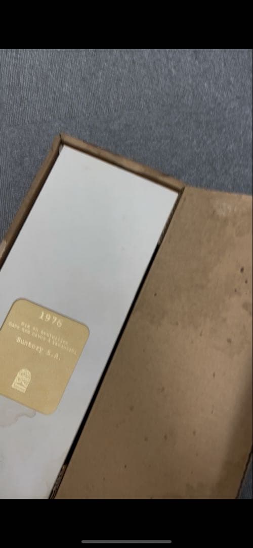 【激レア】純国産貴腐ワイン 1976年 シャトーリオン