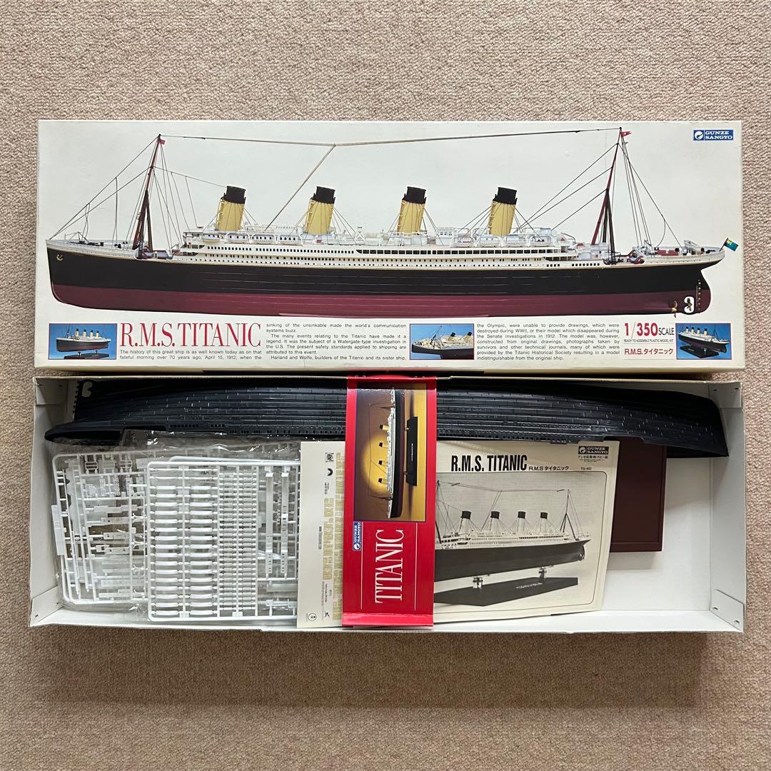 【新品未組立】 グンゼ産業 SANGYO 1/350 R.M.S.タイタニック