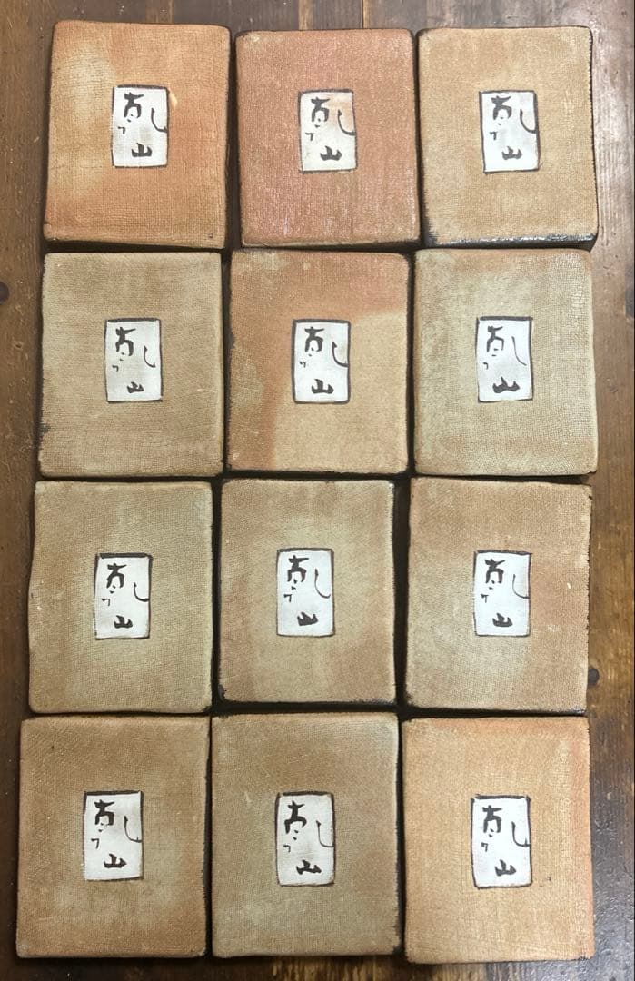 希少　松莚流　茶道家蔵 秋艸庵 秋夫 造 乾山写 光琳かるた皿 12客 料亭