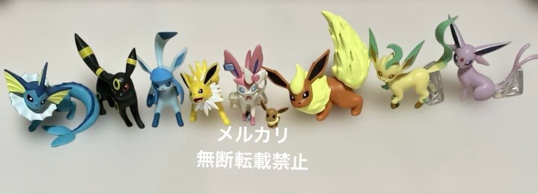 ポケモンスケールワールド ブイズ