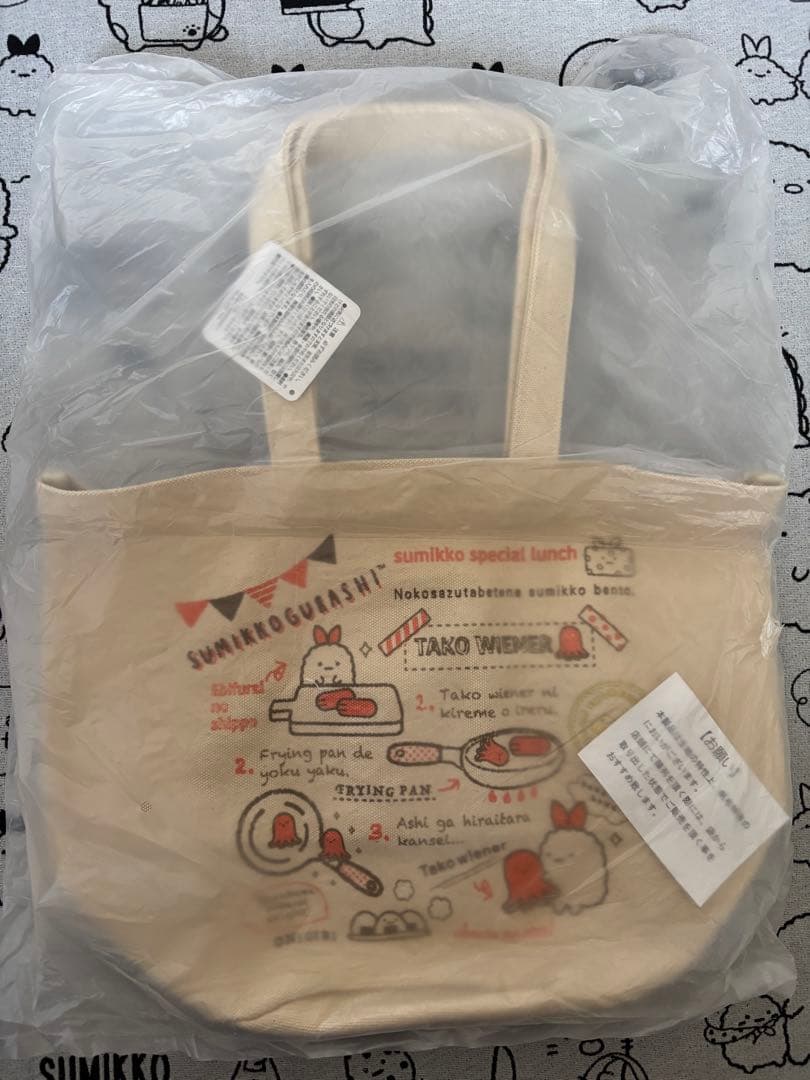 すみっコぐらし　トートバッグ