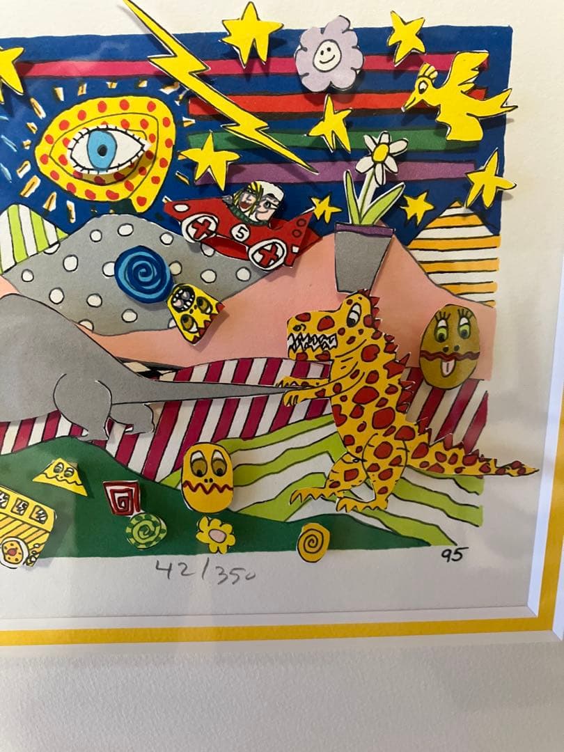 James Rizzi シルクスクリーン FOLLOW THE SUN