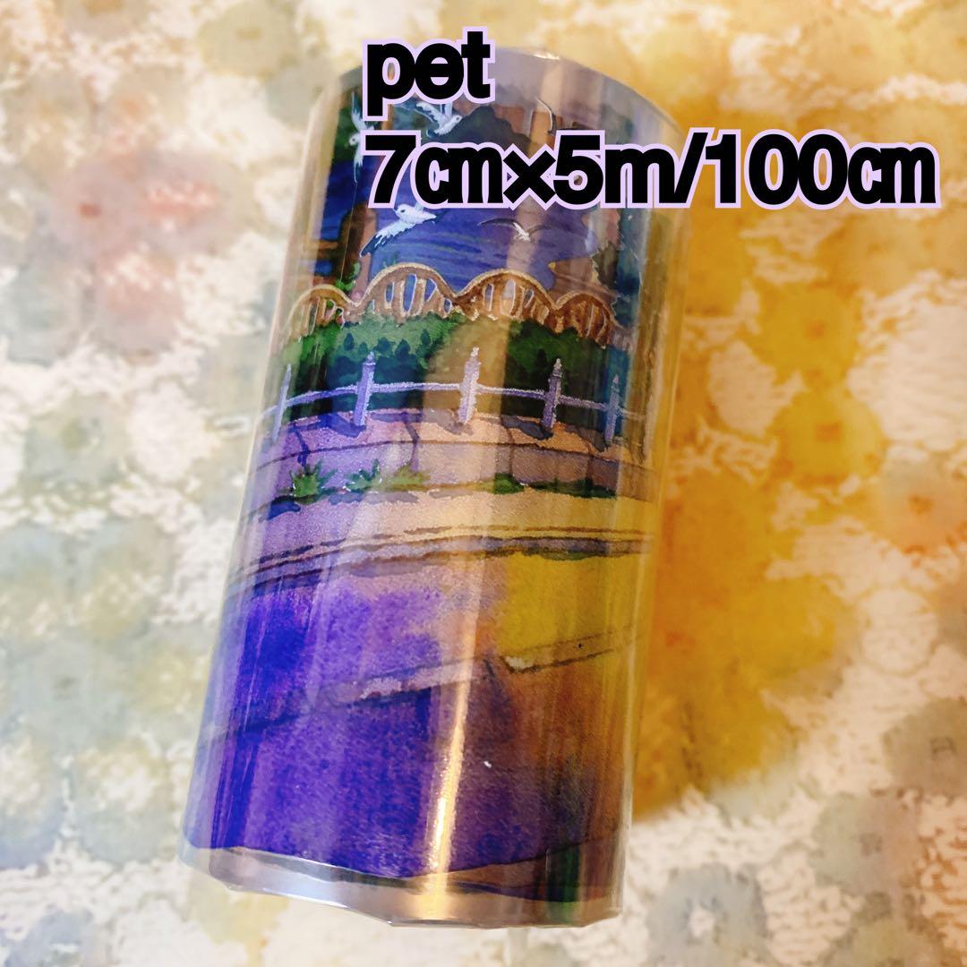 海外マスキングテープ巻売り 灯夜色 風景マスキングテープ 人物マステ