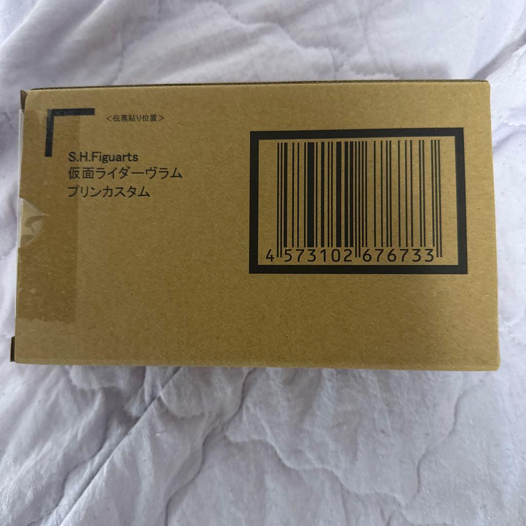 S.H.Figuarts仮面ライダーヴラムプリンカスタム本日価格
