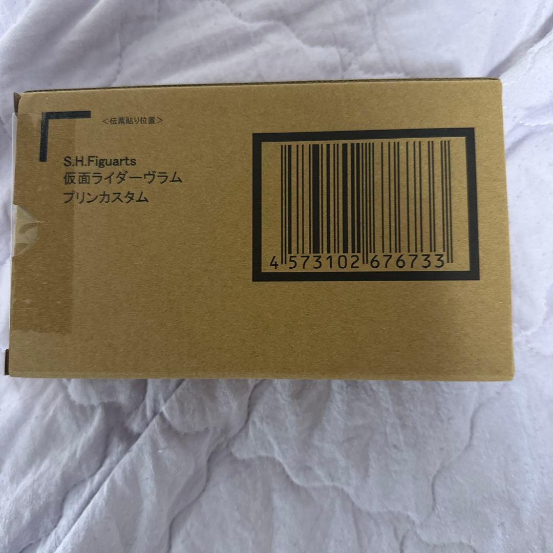 S.H.Figuarts仮面ライダーヴラムプリンカスタム本日価格