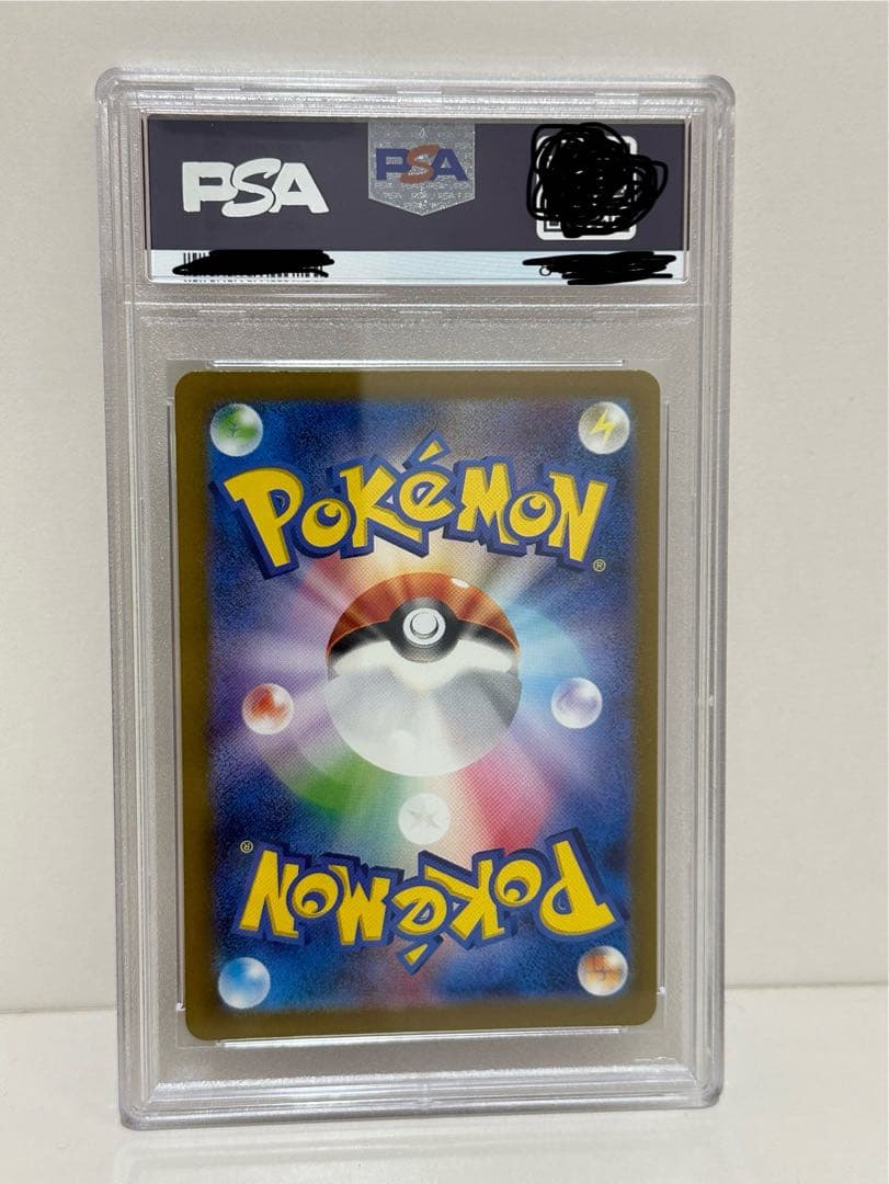 最安値 マスターボールミラー ミュウツー PSA9