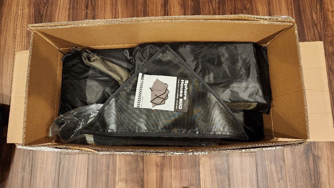 【新品・未使用】Springhill エアドームテント（カーキ色）