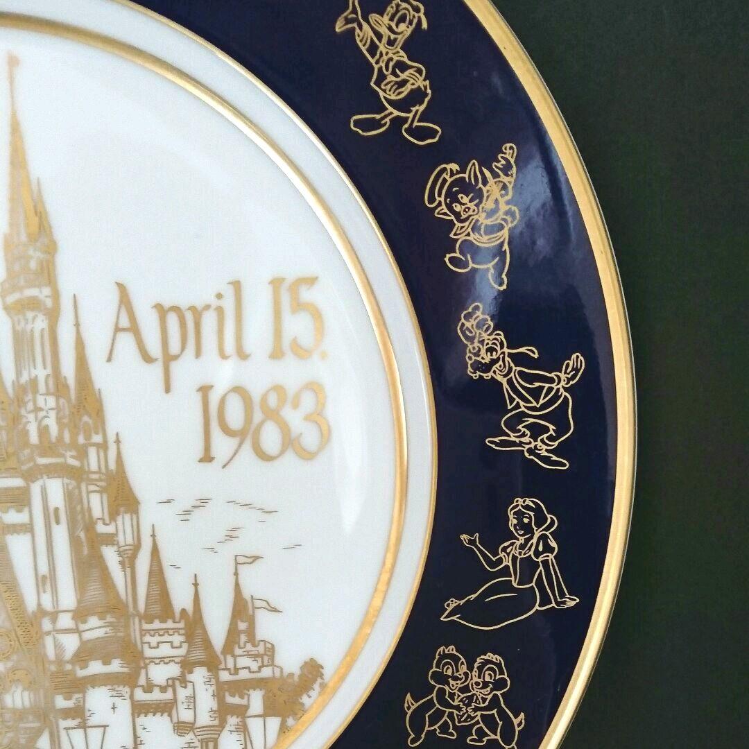 Tokyo Disneyland  開園記念プレート