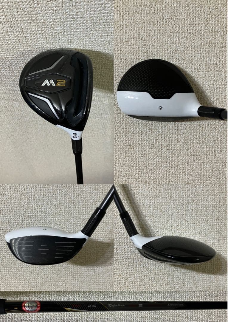 Taylor Made M2 クラブセット 11本セット